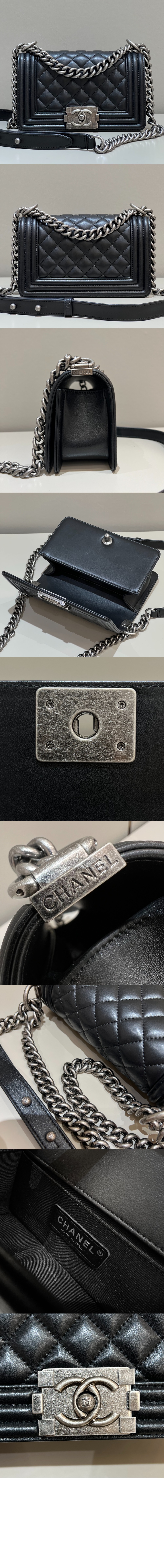 보이백 램스킨 스몰 A67085 > Boy - 보이백