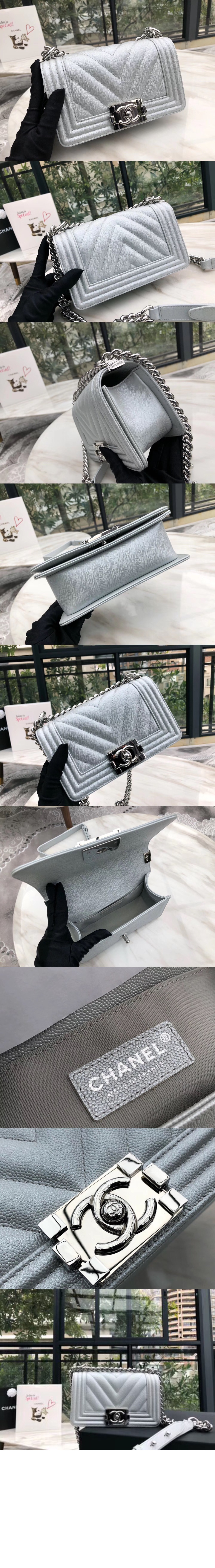 쉐브론 보이백 캐비어 스몰 인기색상 A67085 > Boy Chevron - 보이 쉐브론