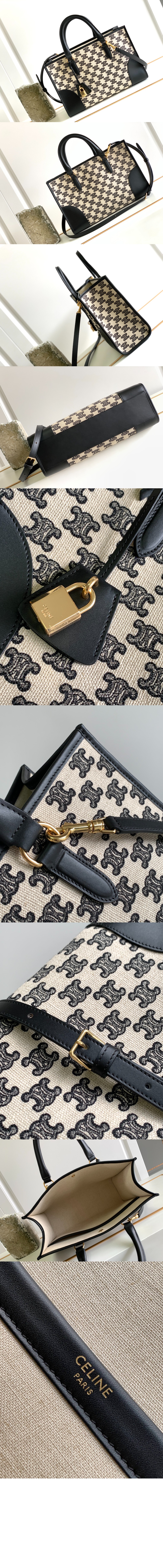 호리존탈 카바스백 미니 110432 > Cabas - 카바스백