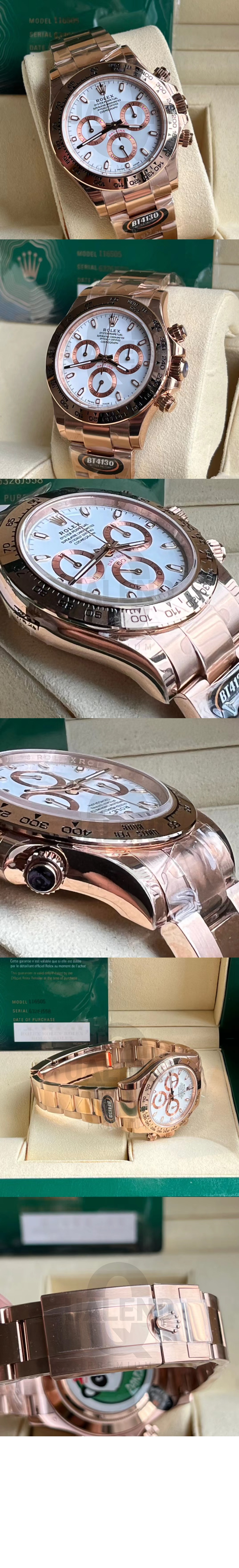 데이토나 금통 40 116505 > Cosmograph Daytona - 코스모그래프 데이토나