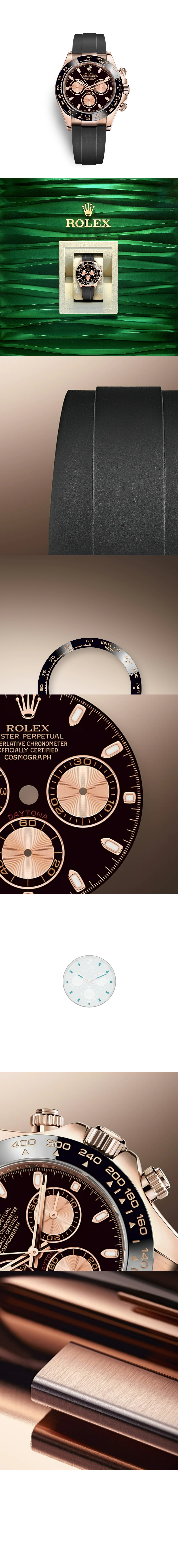 데이토나 40 116515LN > Cosmograph Daytona - 코스모그래프 데이토나