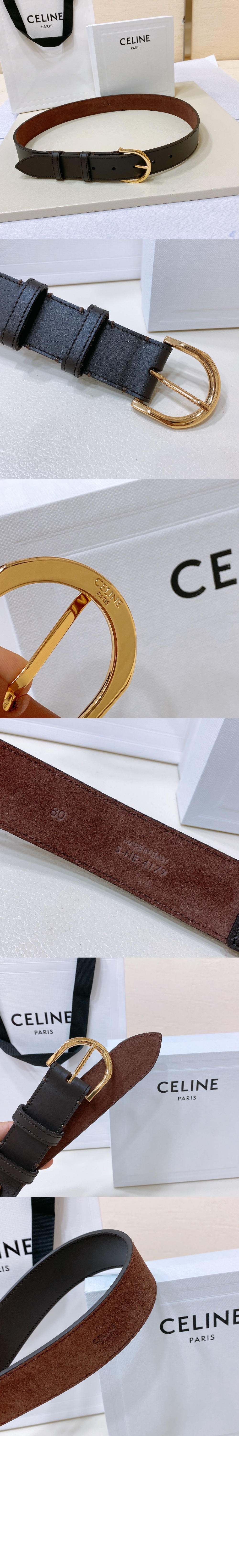 엑스라지 에덴 벨트 45BF63 > Etc - 기타제품