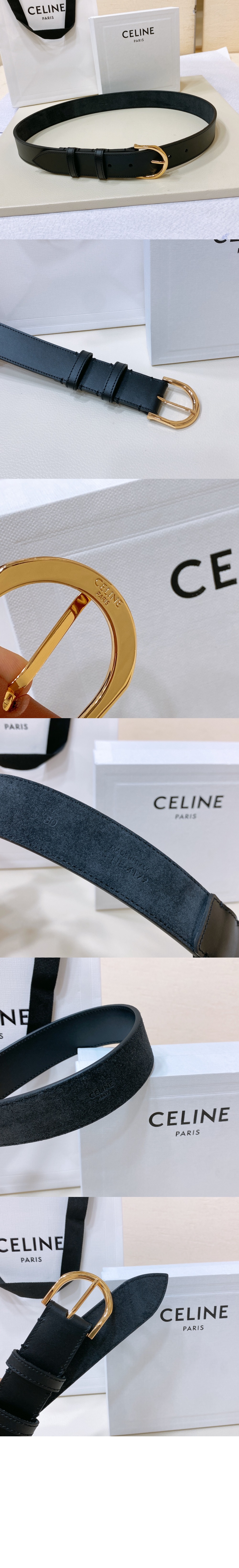 엑스라지 에덴 벨트 45BF63 > Etc - 기타제품