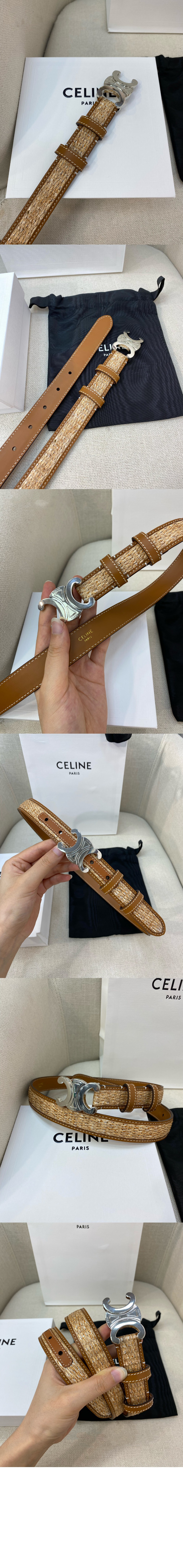 미디엄 트리옹프 벨트 45AZL2 > Etc - 기타제품