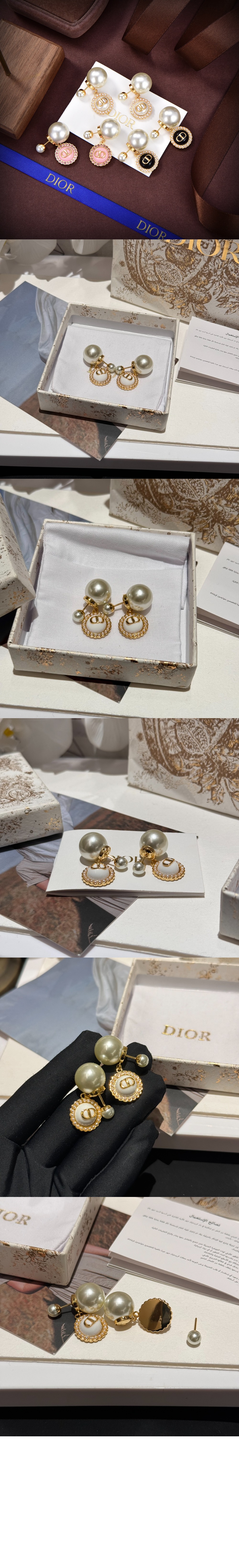 Dior Tribales 귀걸이 E3070 > 디올