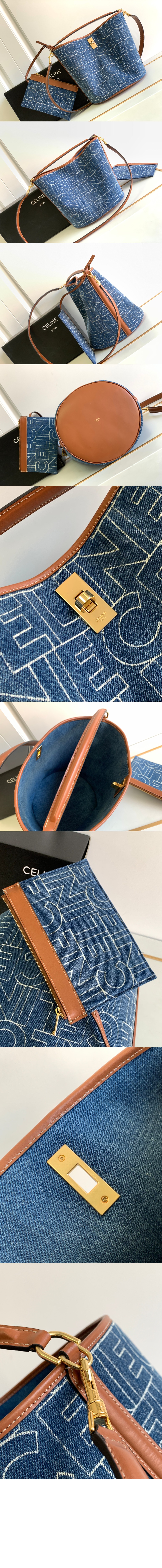 16 버킷백 195572 > Celine 16 bag - 16 백