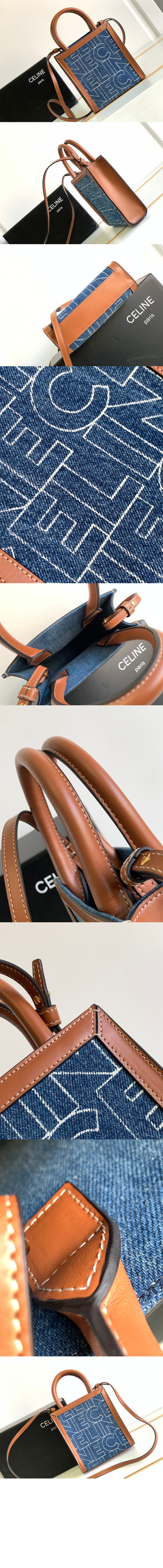 버티컬 카바스백 미니 193302 > Cabas - 카바스백