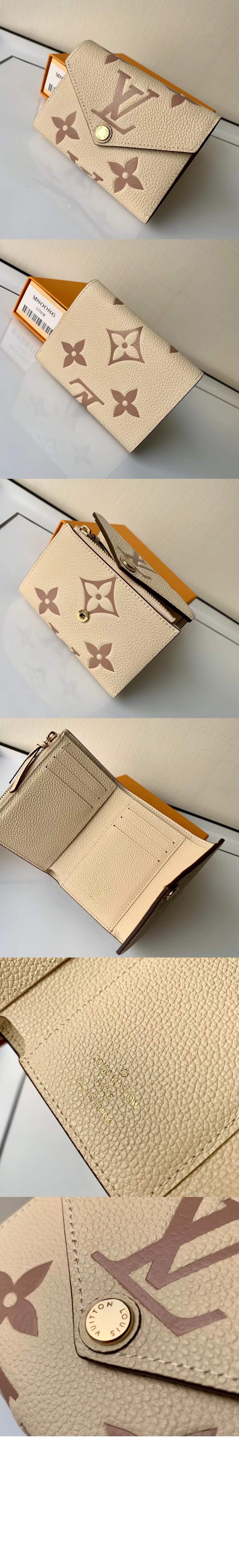 빅토린 월렛 M80086 > Victorine - 빅토린 월릿