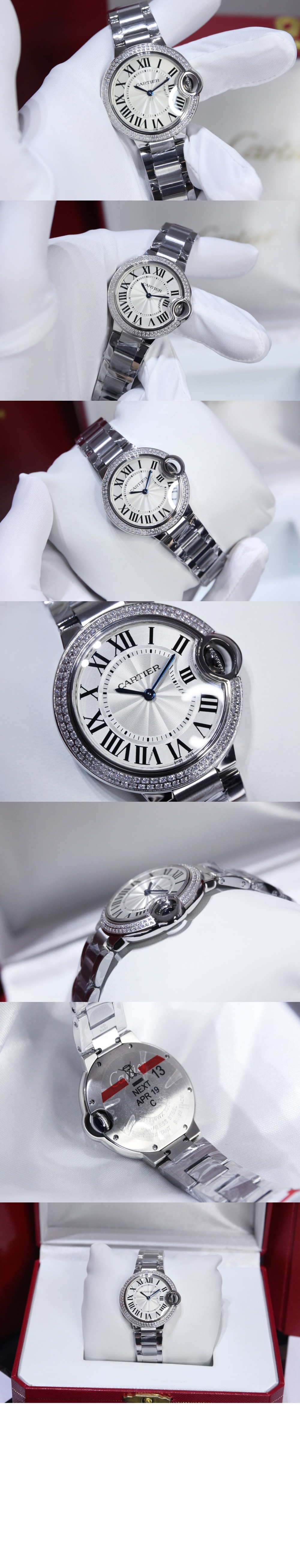 발롱블루 36 W4BB0024 > Ballon Bleu - 발롱블루