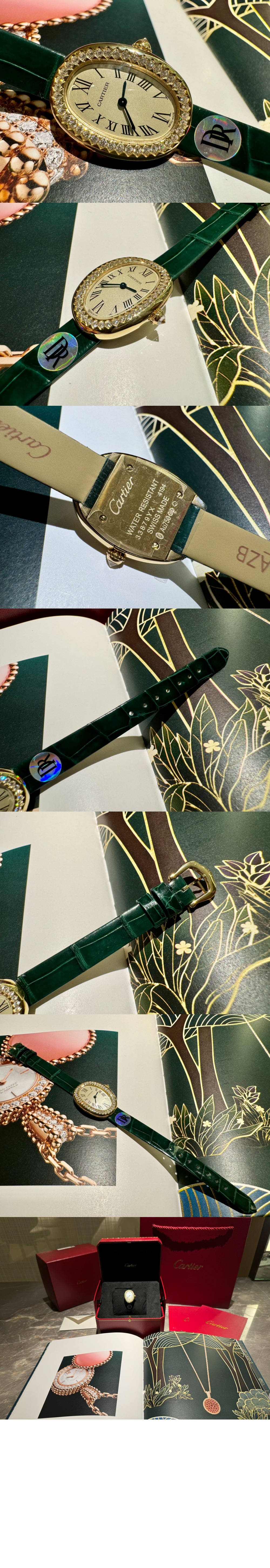 베누아 31 WJBA0038 > Baignoire - 베누아