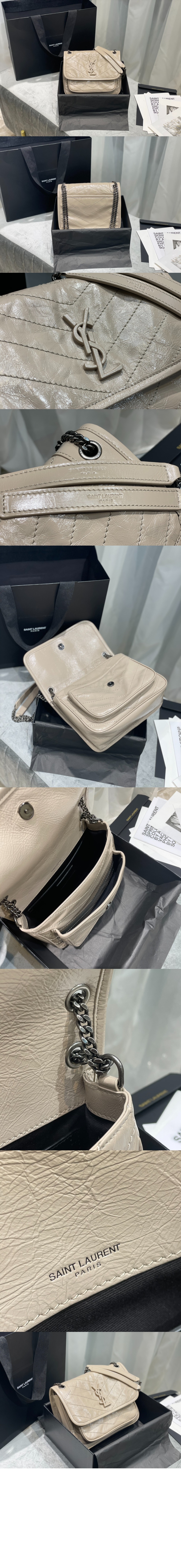 크링클 니키백 베이비 633160 > Niki - 니키