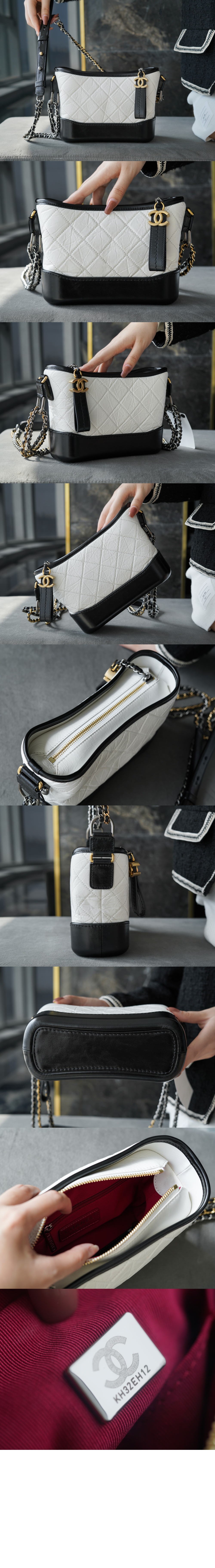 가브리엘 호보백 스몰 투톤 A91810 > Gabriel Hobo - 가브리엘백