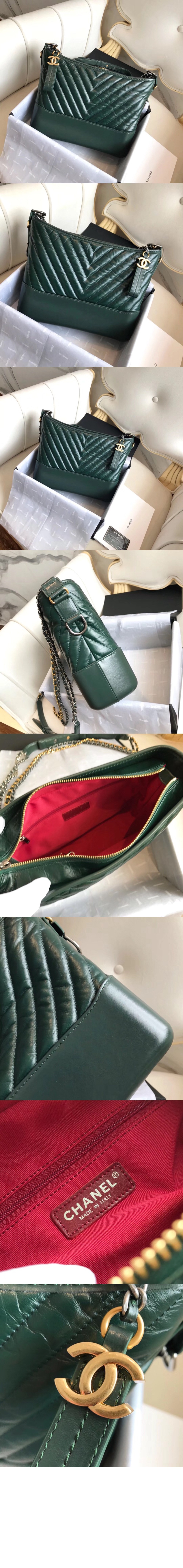 쉐브론 가브리엘 호보백 미듐 A93824 > Gabriel Hobo - 가브리엘백