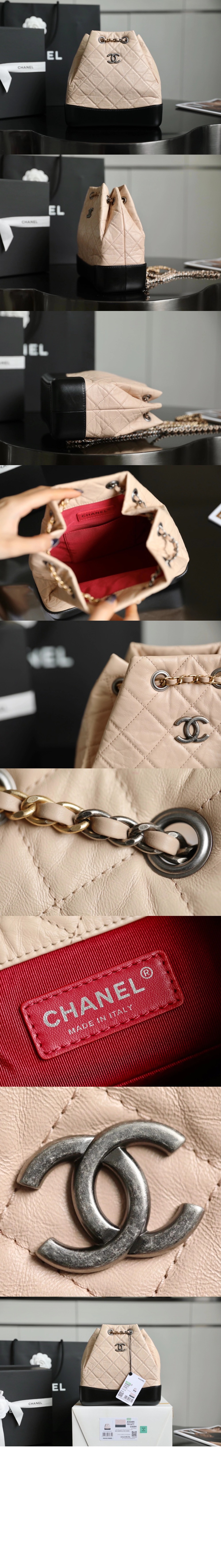 가브리엘 백팩 스몰 투톤 A94485 > Gabriel Backpack - 가브리엘 백팩