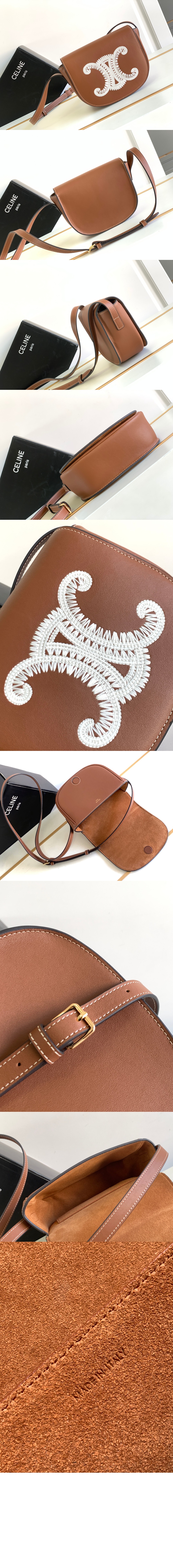 트리오페 폴코백 198263 > Triomphe - 트리오페