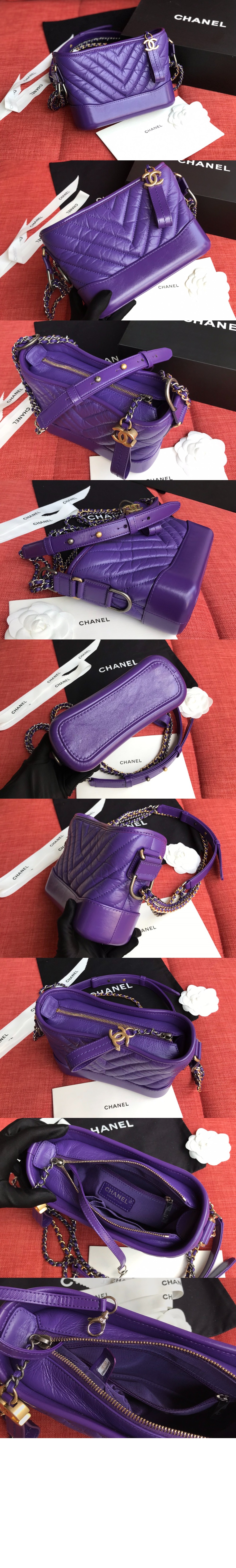 쉐브론 가브리엘 호보백 스몰 인기색상 A91810 > Gabriel Hobo - 가브리엘백