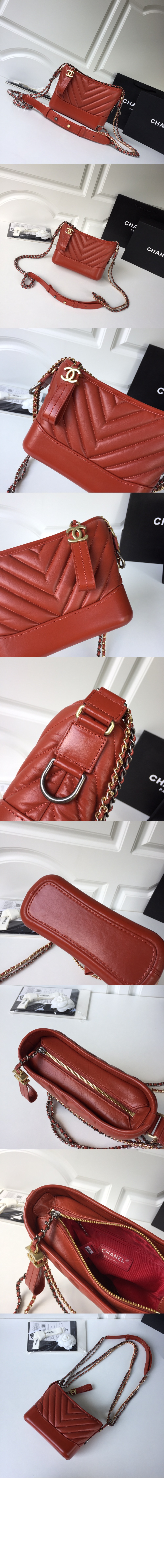 쉐브론 가브리엘 호보백 스몰 인기색상 A91810 > Gabriel Hobo - 가브리엘백