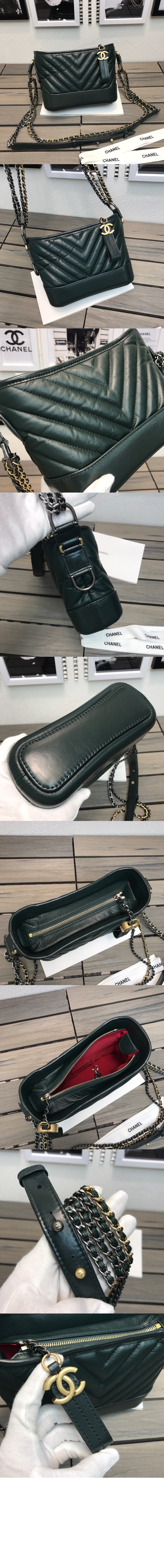 쉐브론 가브리엘 호보백 스몰 인기색상 A91810 > Gabriel Hobo - 가브리엘백