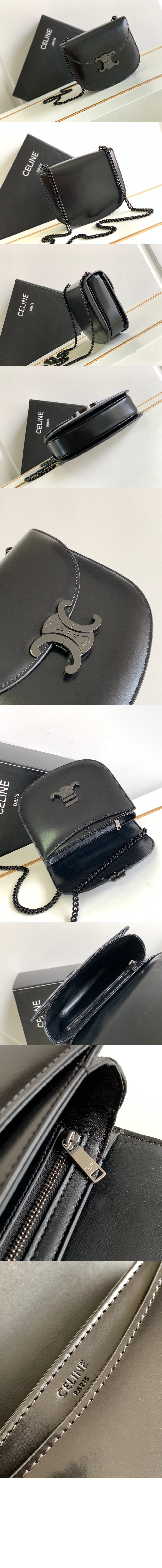 베사체 트리오페 틴 체인 110973 > Triomphe - 트리오페