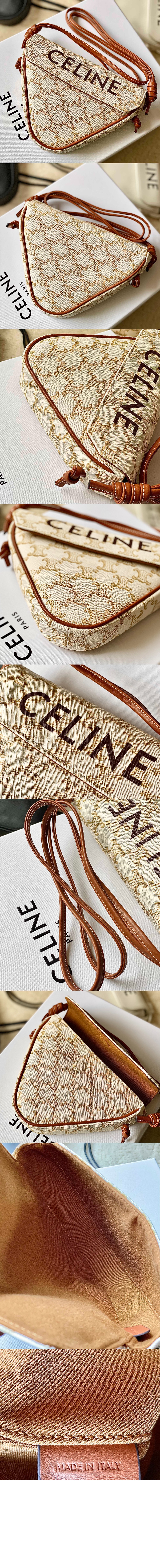 트리오페 트라이앵글백 195902 > Triomphe - 트리오페