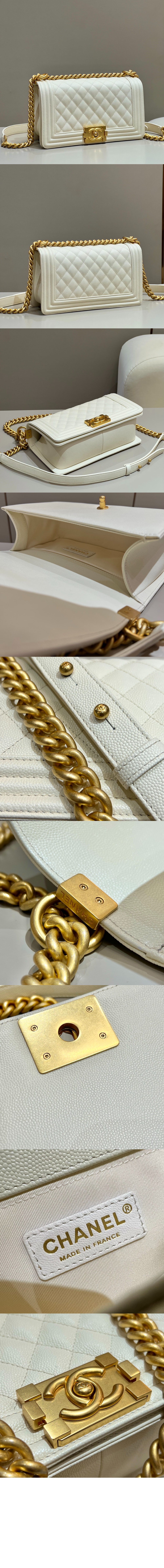 보이백 캐비어 미듐 인기색상 A67086 > Boy - 보이백