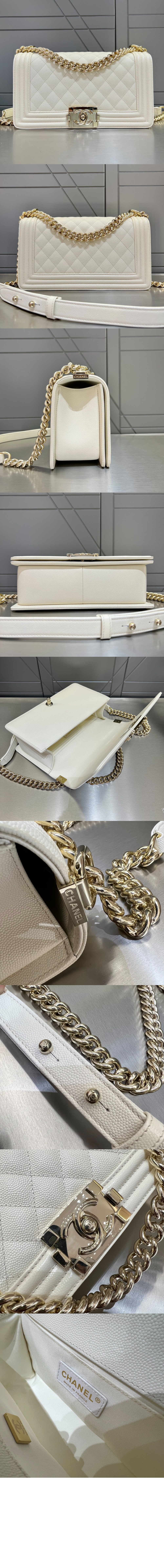 보이백 캐비어 미듐 인기색상 A67086 > Boy - 보이백