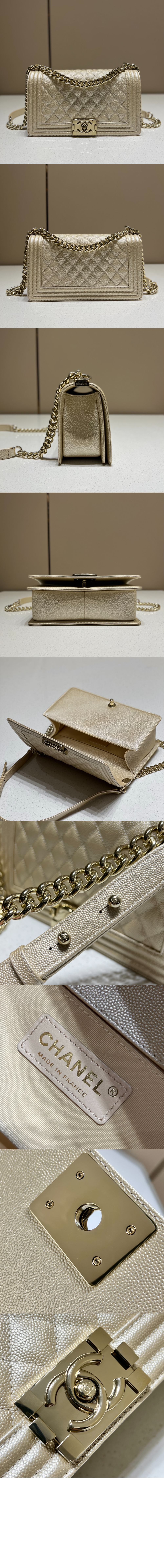 보이백 캐비어 미듐 인기색상 A67086 > Boy - 보이백