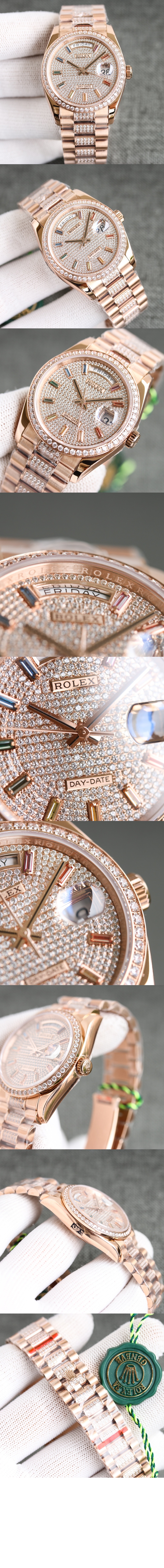 데이데이트 금통 36 128235 > Day Date - 데이데이트