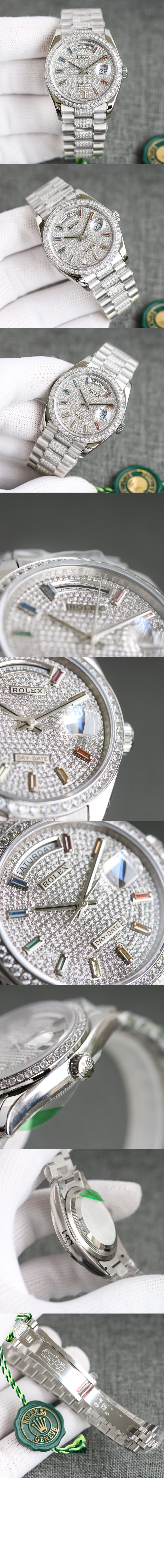 데이데이트 36 128349 > Day Date - 데이데이트