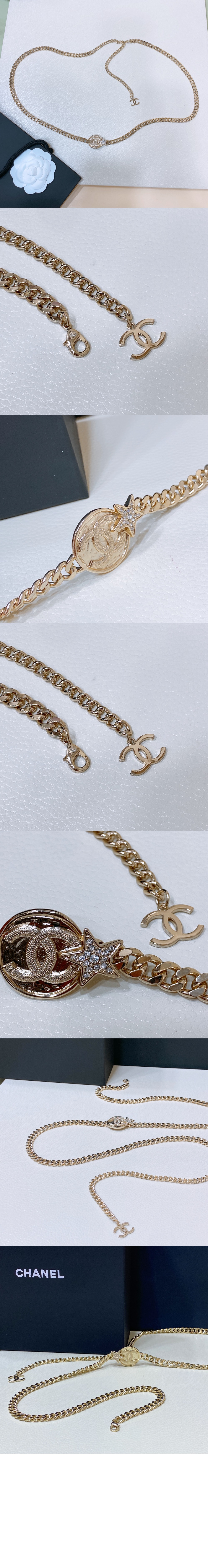 체인 벨트 ABB567 > Etc - 기타제품