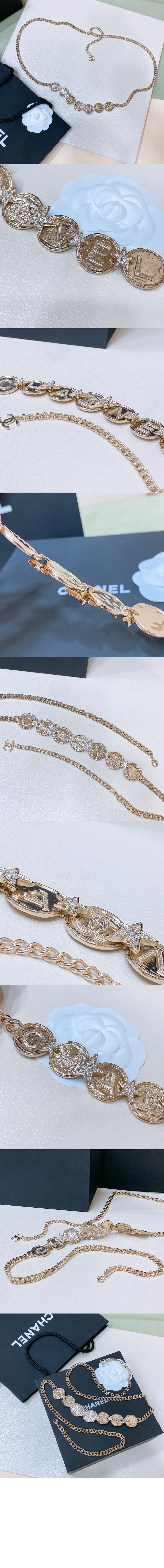 체인 벨트 ABB560 > Etc - 기타제품