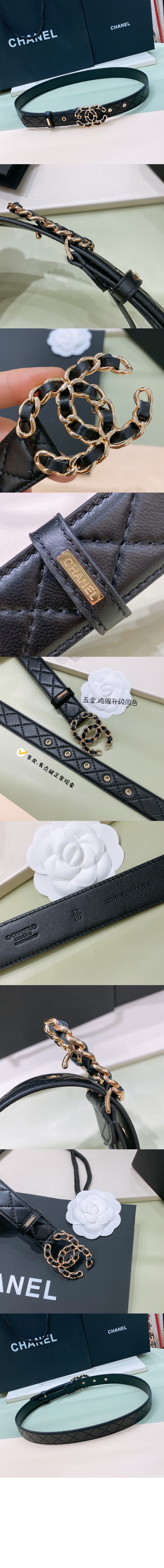 CC 로고 벨트 A73463 > Etc - 기타제품