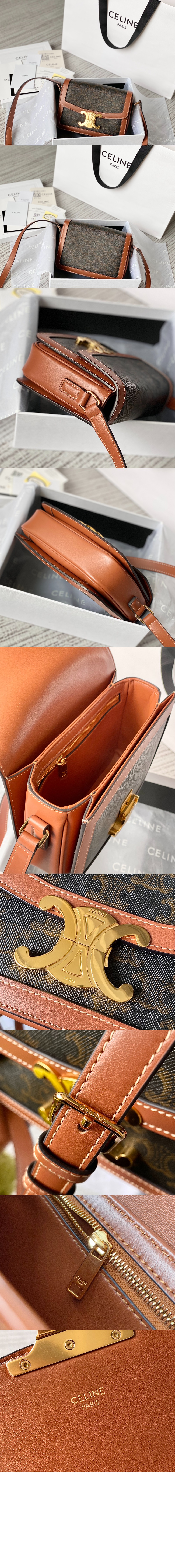 트리오페 틴 188882 > Triomphe - 트리오페