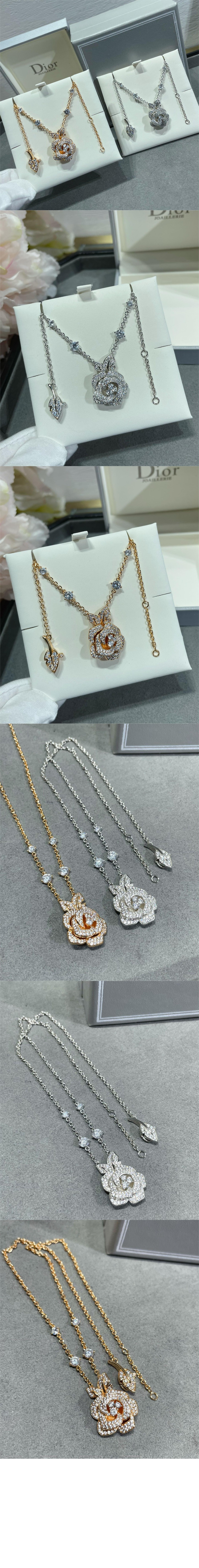 Rose Dior Bagatelle 미디엄 목걸이 JBAG9 > 디올