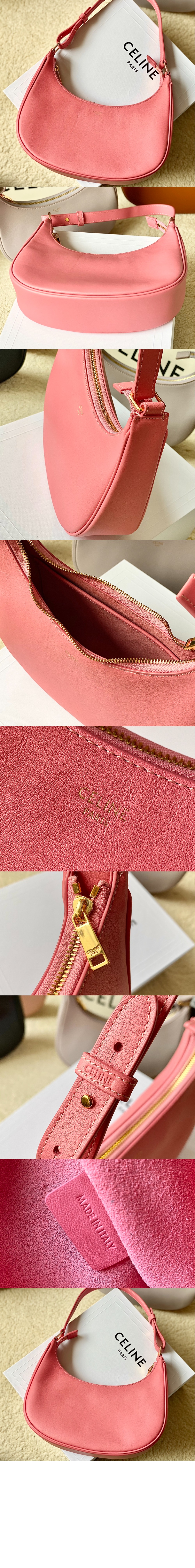 아바백 193953 > Ava - 아바