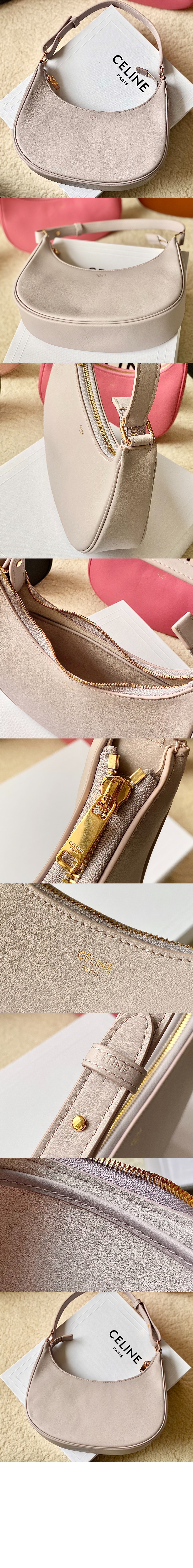 아바백 193953 > Ava - 아바