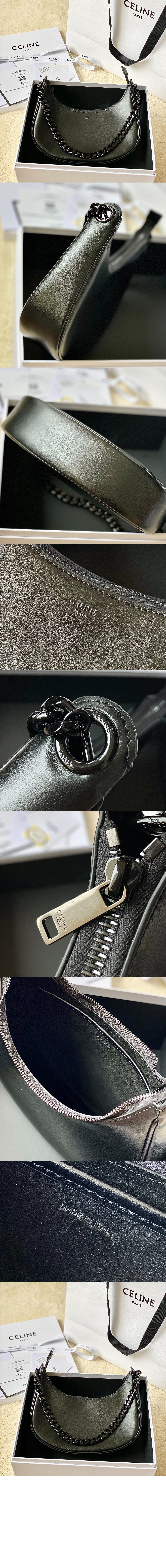 체인 아바백 미듐 199583 > Ava - 아바