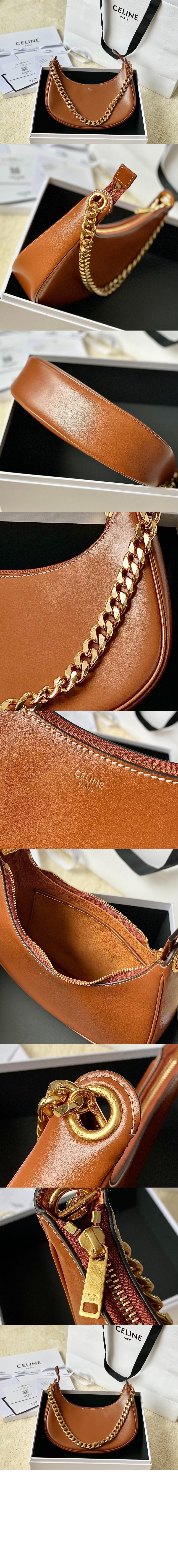 체인 아바백 미듐 199583 > Ava - 아바