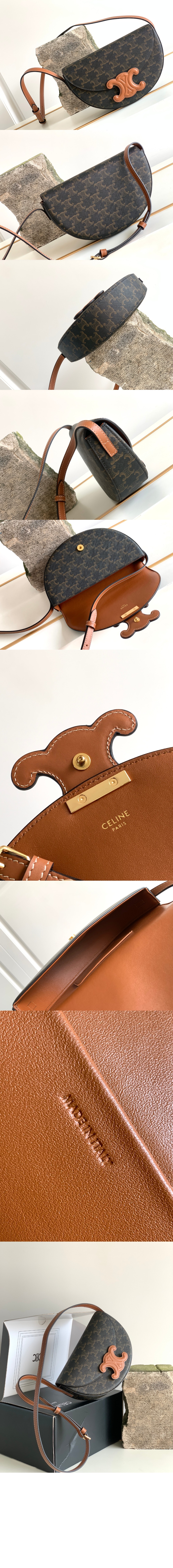 퀴르 트리오페 베사체 111232 > Triomphe - 트리오페