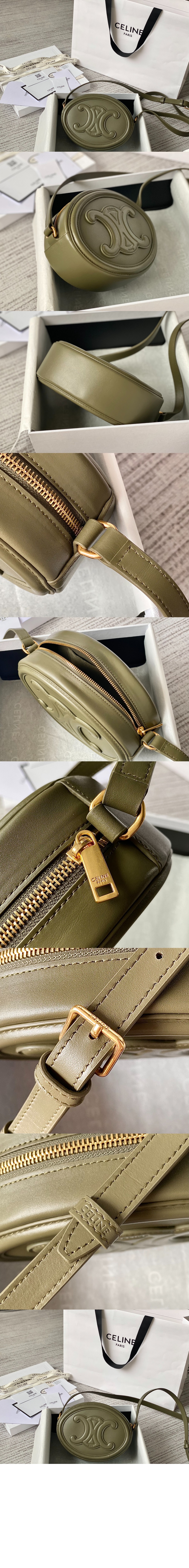 트리오페 오벌 퀴르 198603 > Triomphe - 트리오페