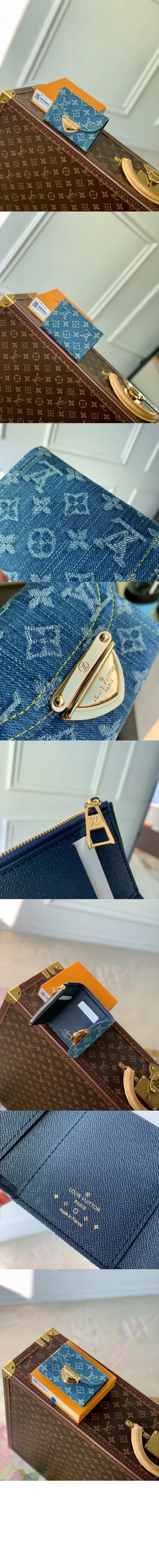 빅토린 월렛 M82959 > Victorine - 빅토린 월릿