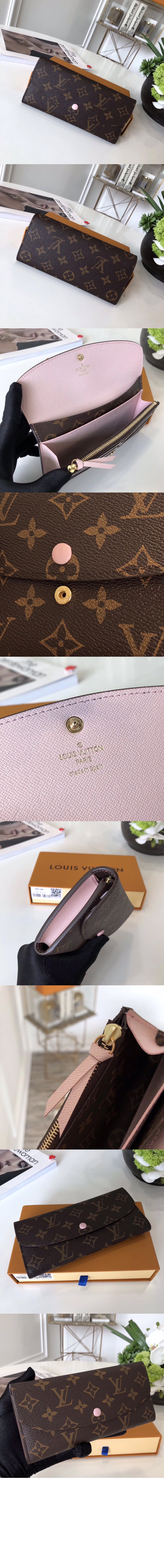 에밀리 월렛 M60697 > Emilie - 에밀리