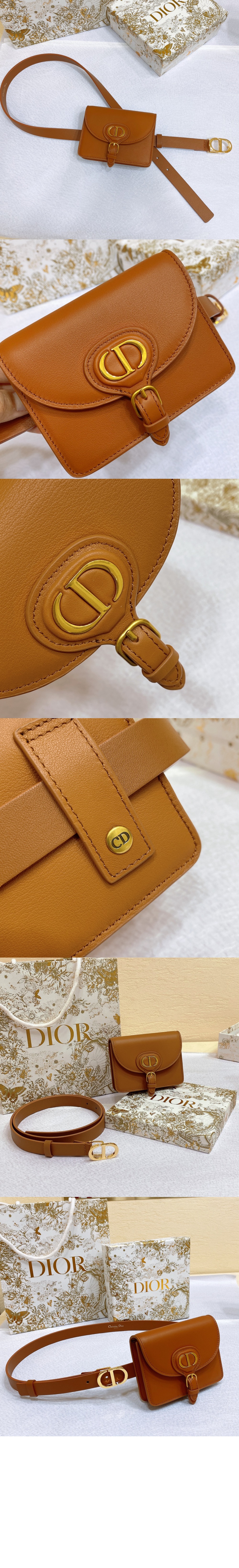 탈착식 파우치 벨트 B0434 > 디올