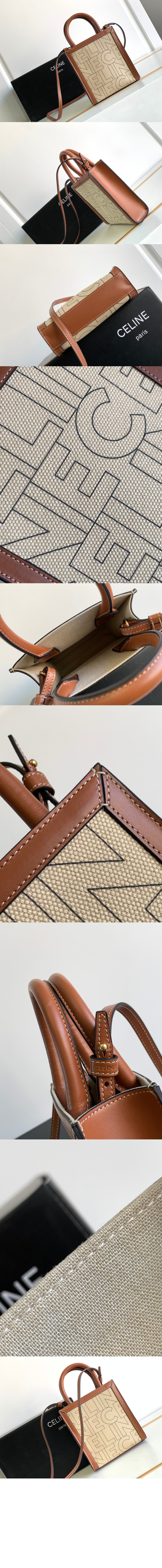 버티컬 카바스백 미니 193302 > Cabas - 카바스백