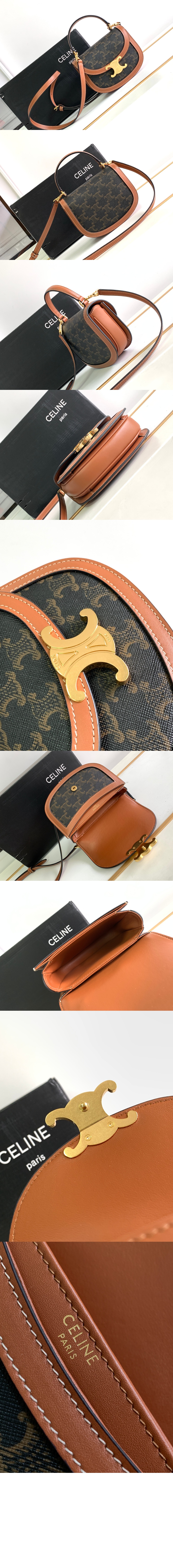 트리오페 미니 베사체 10K502 > Triomphe - 트리오페