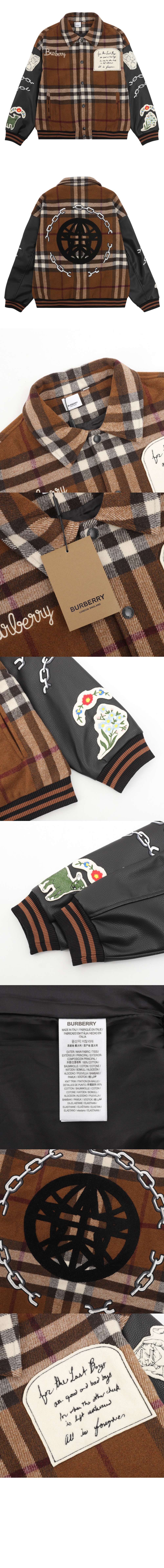 쇼트 점퍼 > Etc - 기타제품