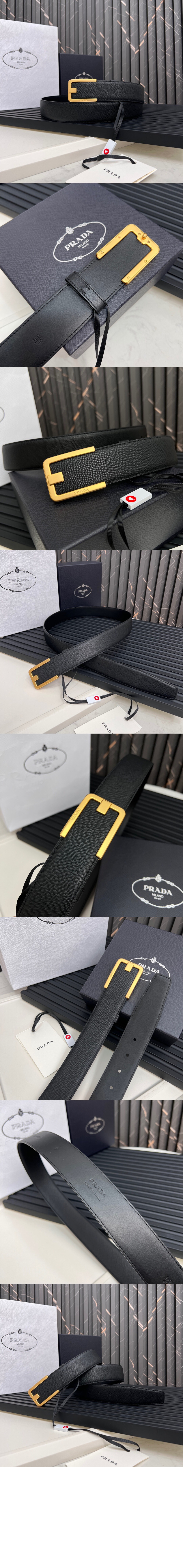 사피아노 벨트 2CM105 > 프라다