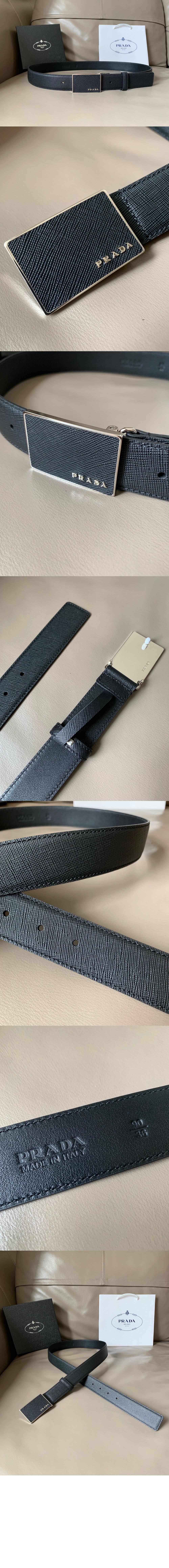 사피아노 벨트 2CM188 > 프라다