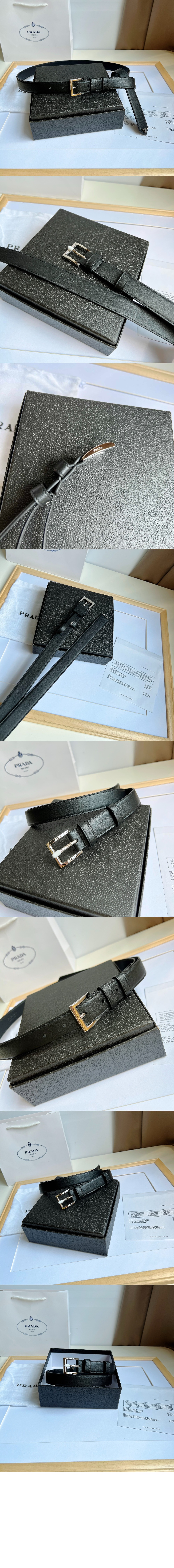 가죽 벨트  1CC543 > 프라다