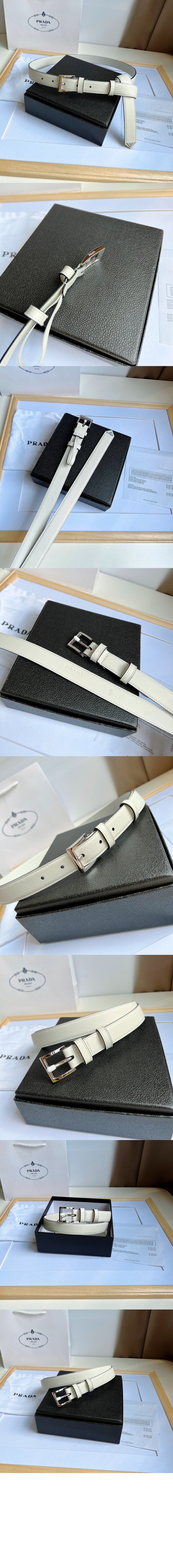 가죽 벨트  1CC543 > 프라다